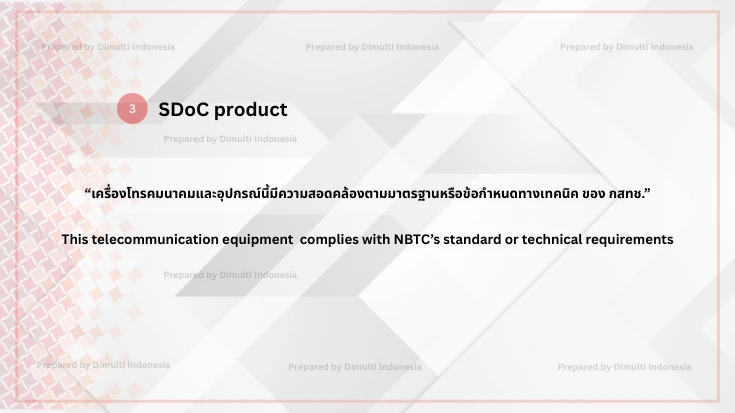 NBTC SDoC