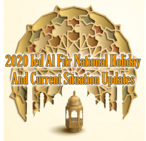 2020 Ied Al Fitr
