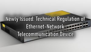 Ethernet Network Telecommunication Device